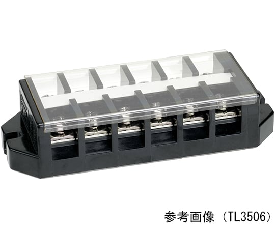 工業用端子台