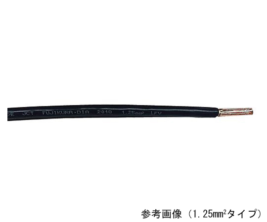 600V制御用ケーブル 1巻（10m入）