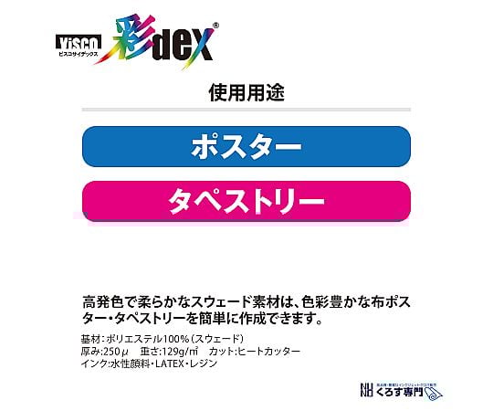 GG-RTX4060Ti-E8GB/OC/DF | GG-RTX4060Ti-E8GB/OC/DF | 玄人志向