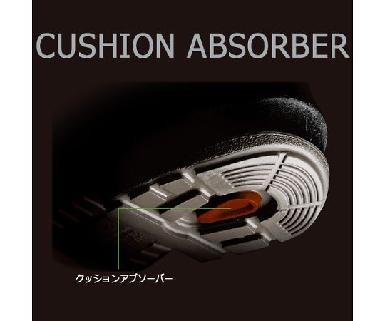 JIS規格認定 スリッポンタイプ安全靴 プレミアムコンフォート PRM200 ブラック　26.5cm　 PRM200-BK-26.5｜アズキッチン【アズワン】