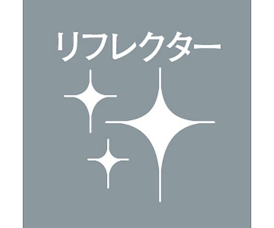JSAA B種認定 超軽量先芯入りスニーカー SL-601 シルバー 27.5cm　SL-601-SL-27.5