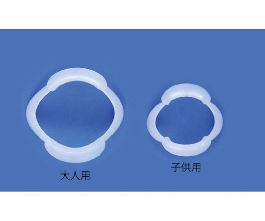 イントラオーラルリッパー オートクレーブタイプ/大人用 1箱（2個入）