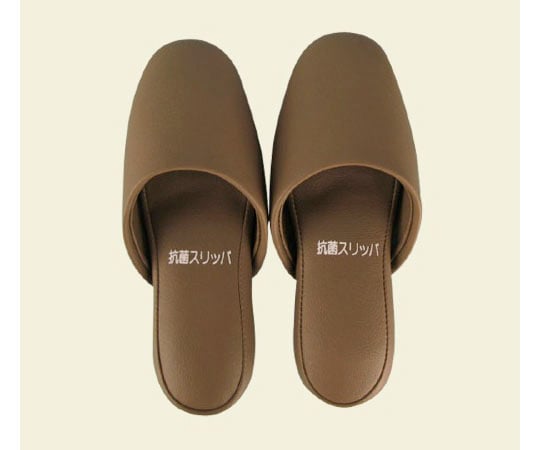 抗菌スリッパ　子供用（20.5cm）　茶