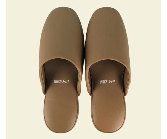 抗菌スリッパ　特大（27cm）　茶