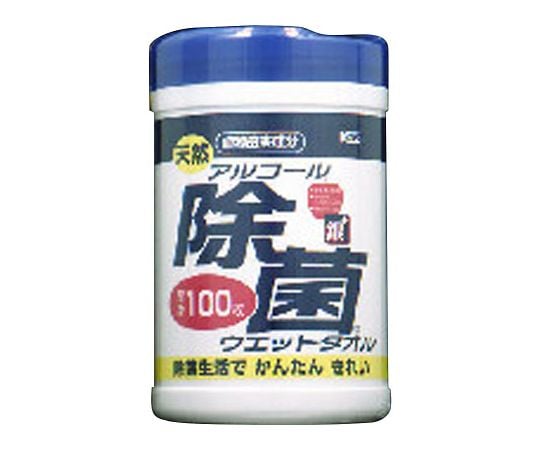 取扱を終了した商品です］天然アルコール除菌ウェット ボトル 100枚 64