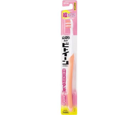 ビトイーンハブラシ　超コンパクト　やわらかめ