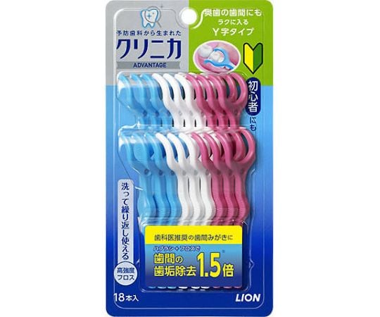 クリニカアドバンテージフロスY字タイプ 1袋（18本入）