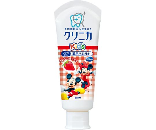 クリニカKid'sハミガキ　いちご