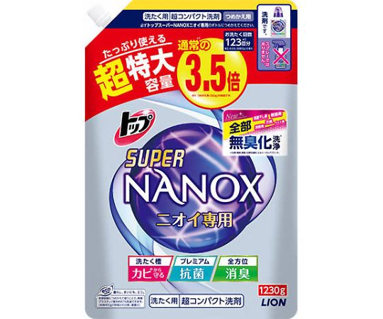 64-1132-75 トップ スーパーNANOX ニオイ専用詰替超特大