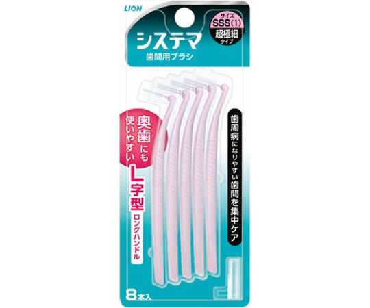 システマ 歯間用ブラシ SSS 1袋（8個入）