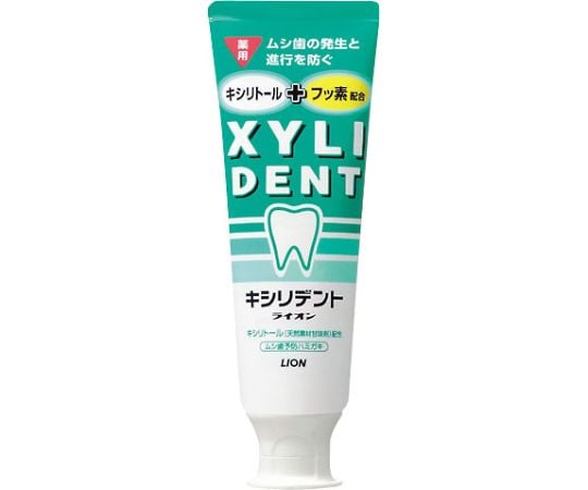 キシリデントライオン