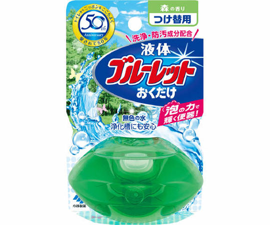 液体ブルーレットおくだけ 小林製薬 Axel アズワン 液体ブルーレットおくだけ 小林製薬 Axel アズワン