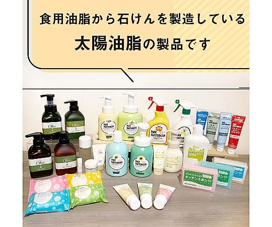 パックス　重曹F　