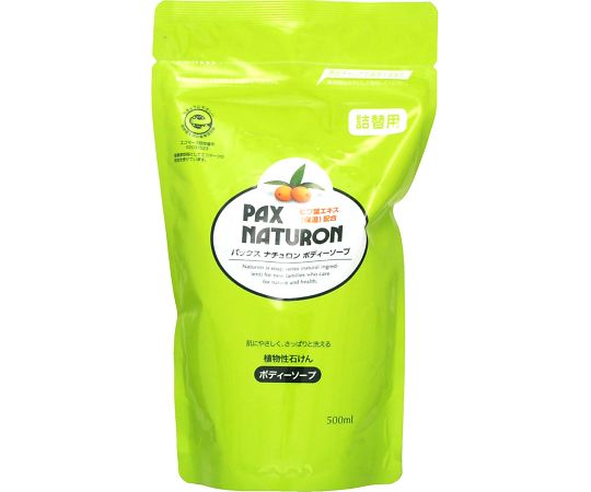 パックスナチュロン　ボディーソープ詰替N