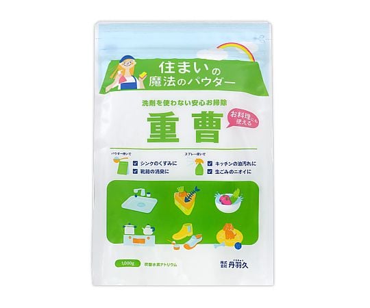 住まいの魔法のパウダー 重曹 1kg