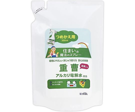 重曹アルカリ電解水クリーナー　詰替用