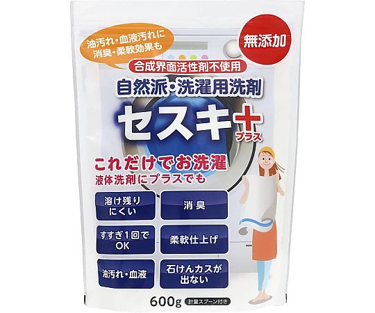 自然派・洗濯用洗剤 セスキプラス 600g