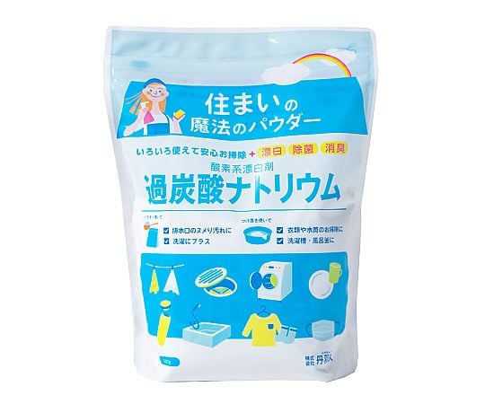 丹羽久 過炭酸ナトリウム酸素系 漂白剤