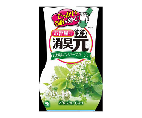 取扱を終了した商品です お部屋の消臭元 そよ風はこぶハーブガーデン 400ml 64 1138 02 Axel アズワン 取扱を終了した商品です お部屋の消臭元 そよ風はこぶハーブガーデン 400ml 64 1138 02 Axel アズワン
