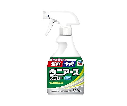 64-1139-23 ダニアーススプレー ハーブの香り 300mL 【AXEL】 アズワン