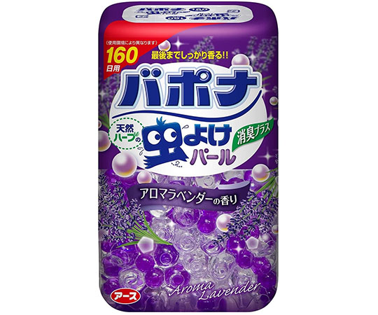 ［取扱停止］バポナ　天然ハーブの虫よけパール　160日用　アロマラベンダー　280G　 457円