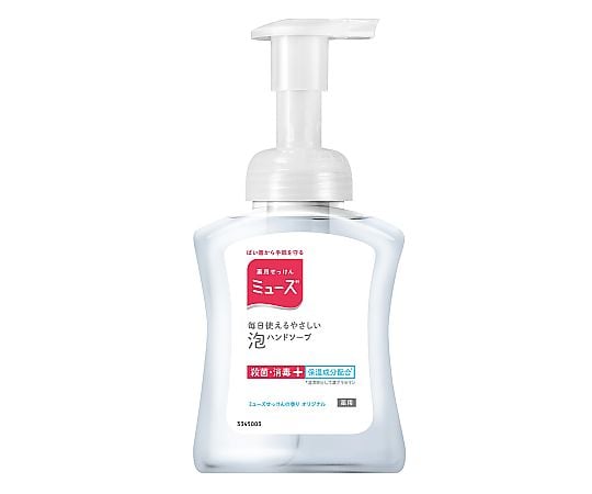 泡ミューズ　オリジナル　本体　250ML