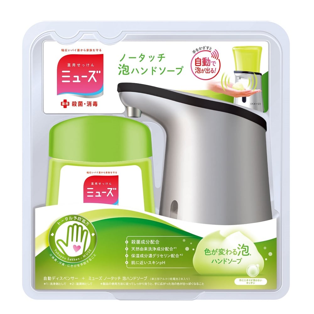 現在受注を停止している商品です ミューズノータッチ泡ハンドソープ本体キッチン 250ml 64 1140 68 Axel アズワン 現在受注を停止している商品です ミューズノータッチ泡ハンドソープ本体キッチン 250ml 64 1140 68 Axel アズワン