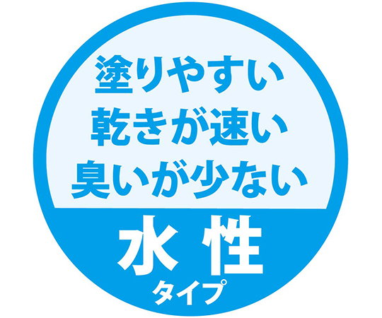 64-1144-12 ハピオフレンズ ライトグレー 0.7L 77650651007 【AXEL