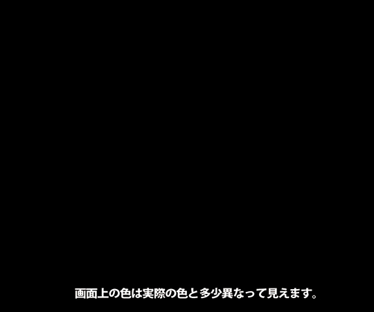 64-1146-21 7L 227652511070 アズワン アレスアーチ アーチブラック 人気爆買い