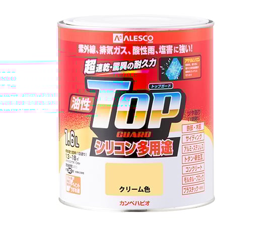 お値引き！油絵セット ゼット (ネコポス配送) 保革油 固形 革、命。 ZETT ZOK39 野球