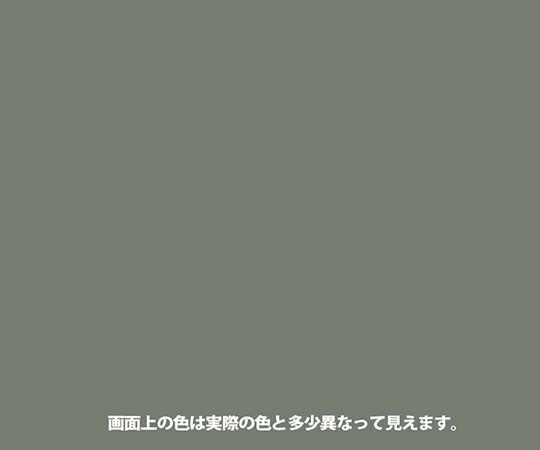 1:SLOW PRODUCTSの燃料携行缶「ARIZONA（チビゾナ）」がかっこいい！