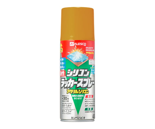 64-1161-02 油性シリコンラッカースプレー イエロー 420mL