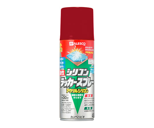 64-1161-02 油性シリコンラッカースプレー イエロー 420mL