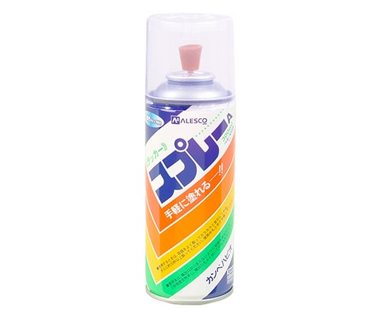64-1161-91 カンペラッカースプレーA アイボリー 300mL