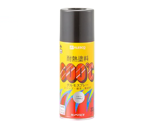 64 1162 14 耐熱塗料テルモスプレー シルバー 300ml Axel アズワン 64 1162 14 耐熱塗料テルモスプレー シルバー 300ml Axel アズワン
