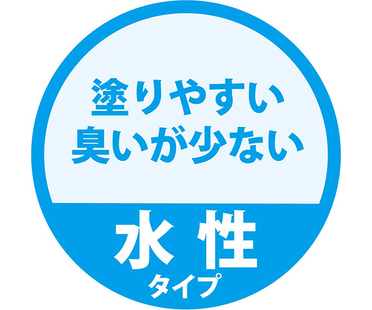 ヌーロステイン　メープル　70mL
