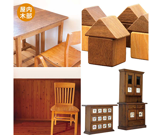 ヌーロステイン　メープル　70mL