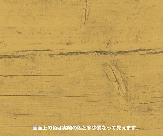 ヌーロステイン　メープル　70mL