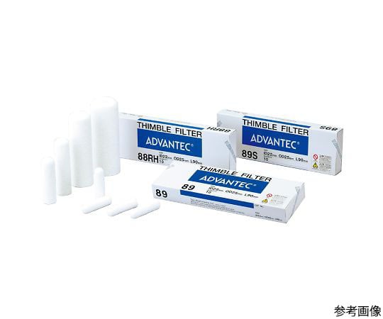 64-1190-08 円筒濾紙No.88R (ID22mm OD25mm L90mm) 10本入 64-1190-08 円筒濾紙No.88R (ID22mm OD25mm L90mm) 10本入