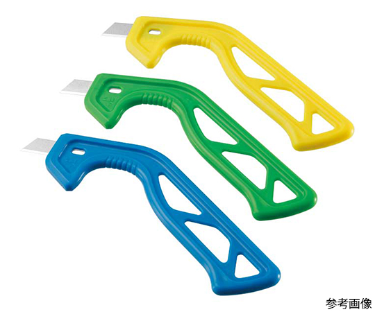 異物混入対策スリットナイフ 0本入 貝印 カイインダストリーズ Axel アズワン 異物混入対策スリットナイフ 0本入 貝印 カイインダストリーズ Axel アズワン