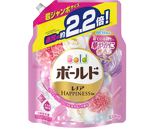 取扱を終了した商品です ボールドジェル アロマティックフローラル サボンの香り つめかえ用超ジャンボ 1 58kg 64 1215 06 Axel アズワン