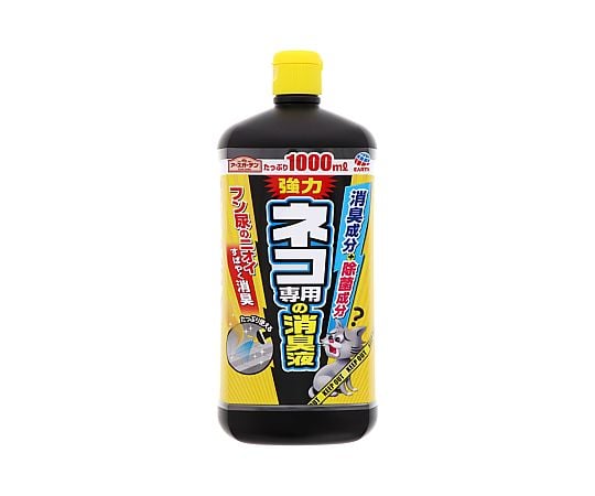 アースガーデン ネコ専用の消臭液 1000ｍL