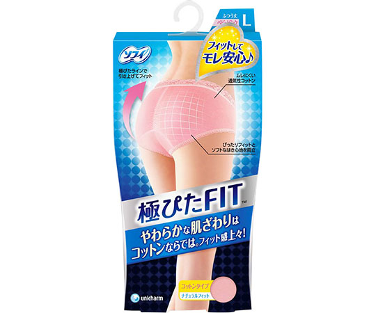 ソフィ　極ぴたFIT　ナチュラルフィット　L　ベビーピンク