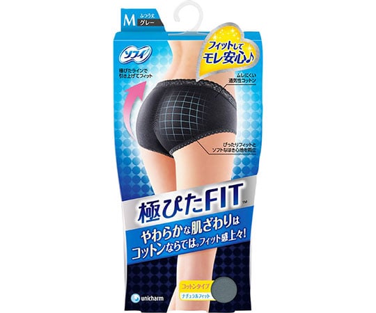 ソフィ　極ぴたFIT　ナチュラルフィット　M　ブルーグレー