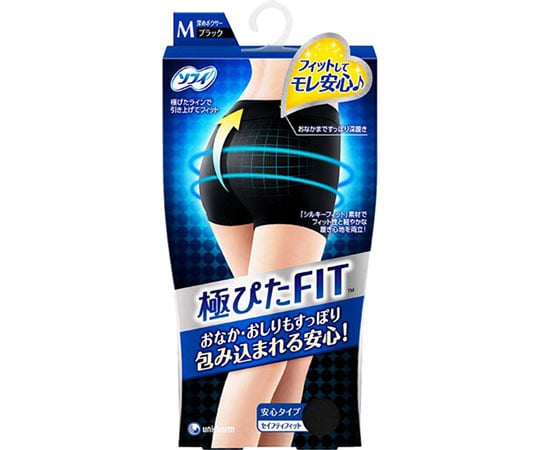 ソフィ　極ぴたFIT　セイフティフィット　M　ブラック