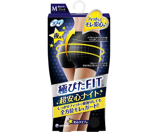 ソフィ　極ぴたFIT　超安心ナイト　M　ナイトブラック