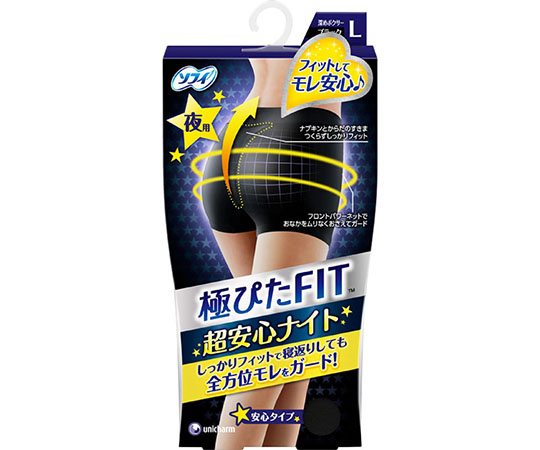ソフィ　極ぴたFIT　超安心ナイト　L　ナイトブラック