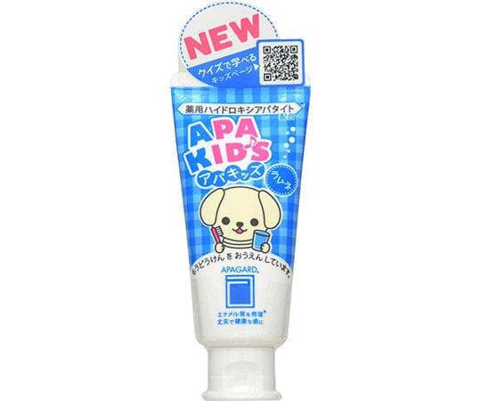 アパガード　アパキッズ　60g