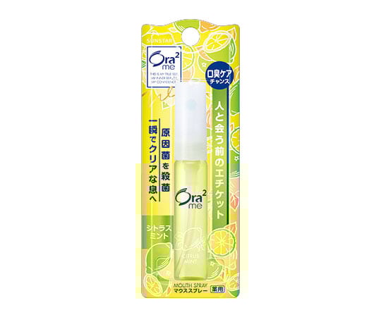 オーラツーミー マウススプレー シトラスミント 6mL