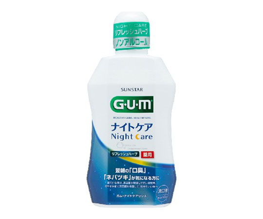 ガム　ナイトケアリンス　リフレッシュハーブタイプ　450mL
